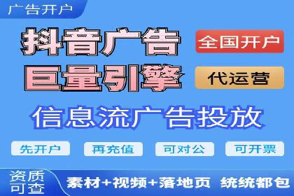 SEM实战案例分享：关键词优化