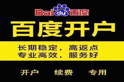 小红书信息流广告效果评估：多角度案例分析