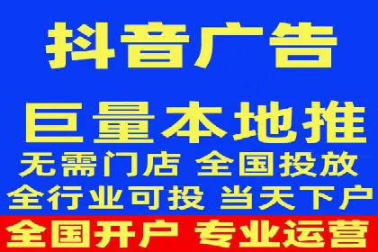 百度竞价账户托管全解析：多行业成功案例分享